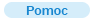 pomoc
